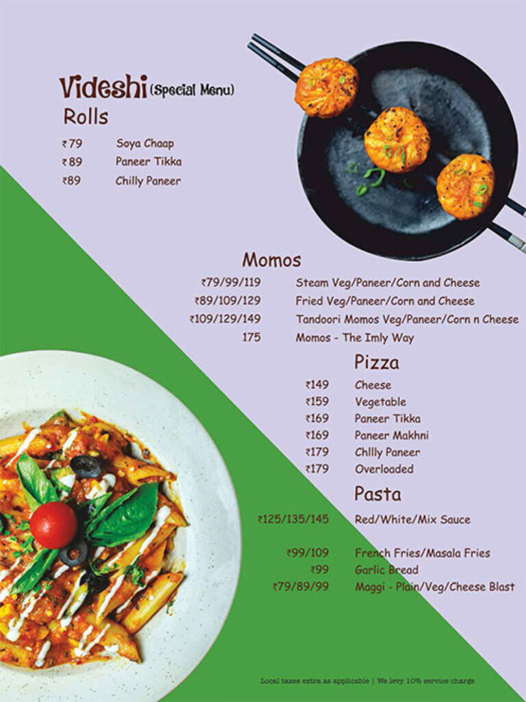 restaurant_662238_menu_menu81556540105072