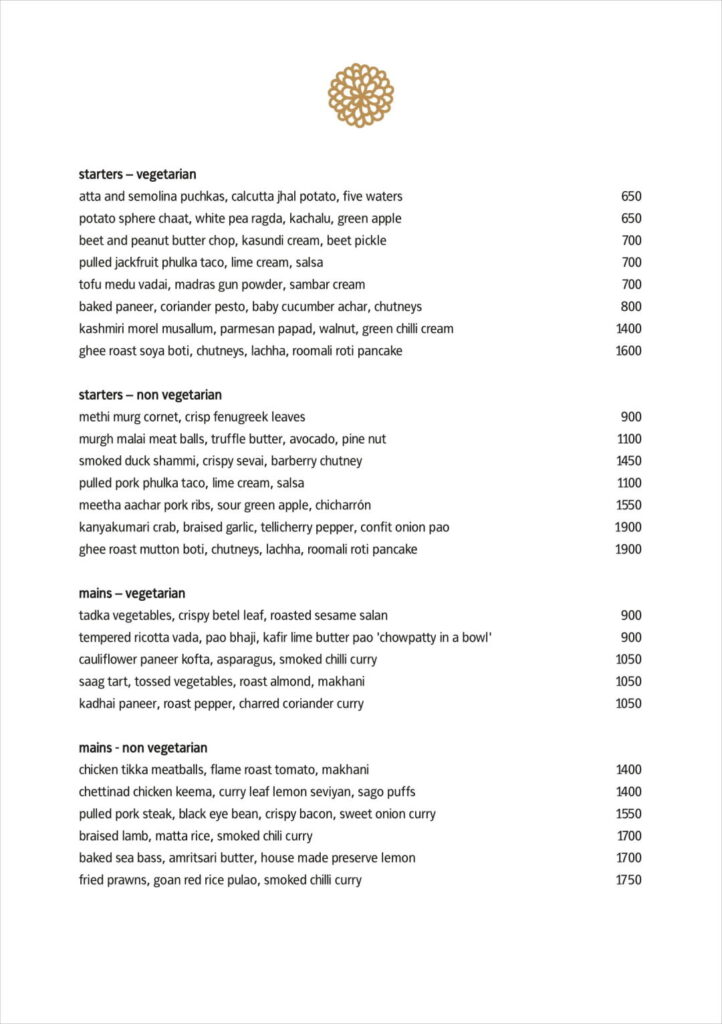 restaurant_110043_menu_menu161628855664768