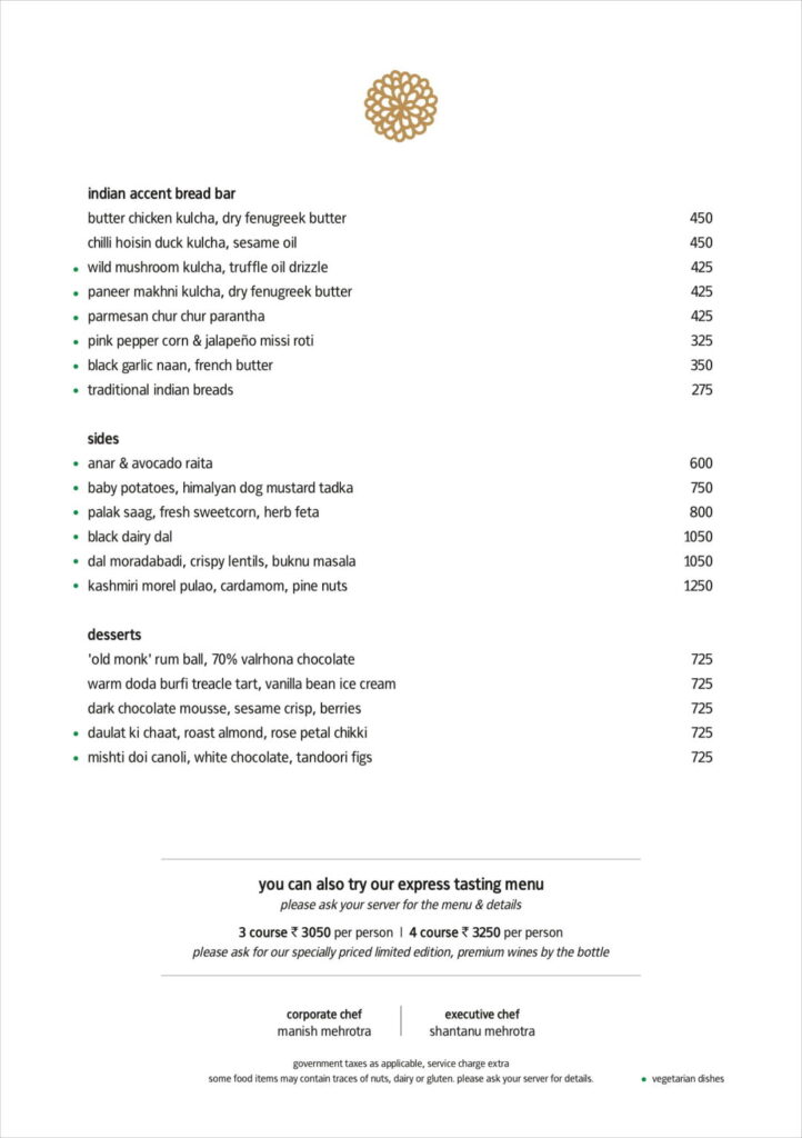 restaurant_110043_menu_menu171628855665279