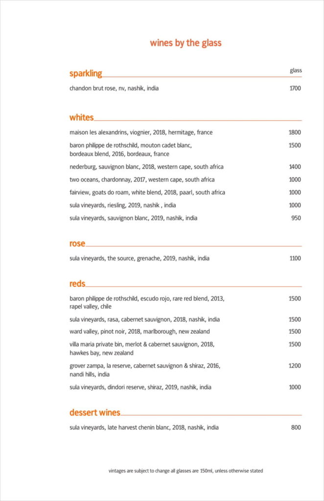 restaurant_110043_menu_menu51628855660761