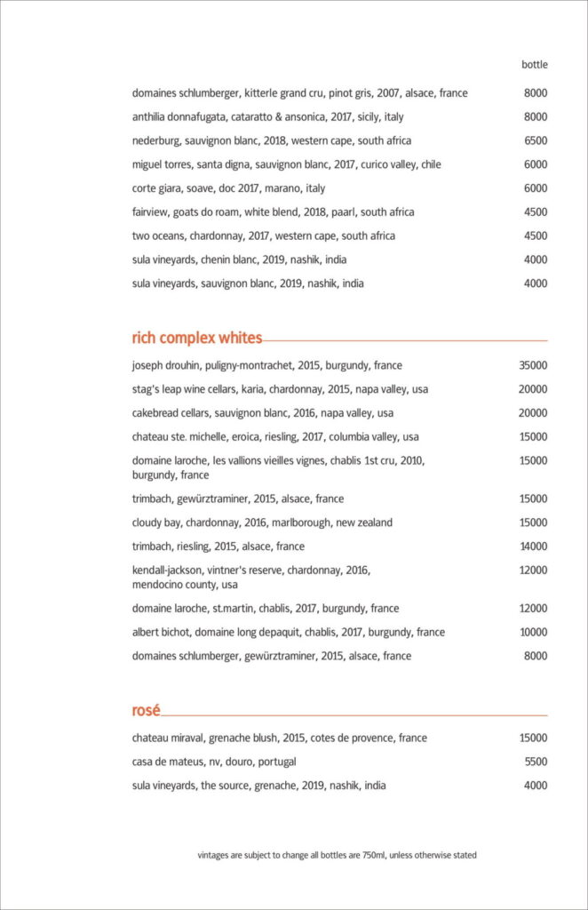 restaurant_110043_menu_menu71628855661578