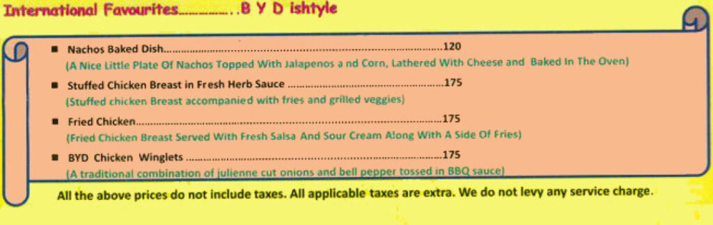 restaurant_110052_menu_110052_4