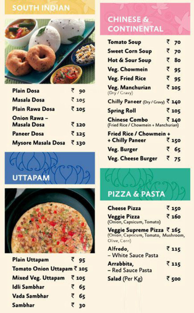 restaurant_119606_menu_119606_2